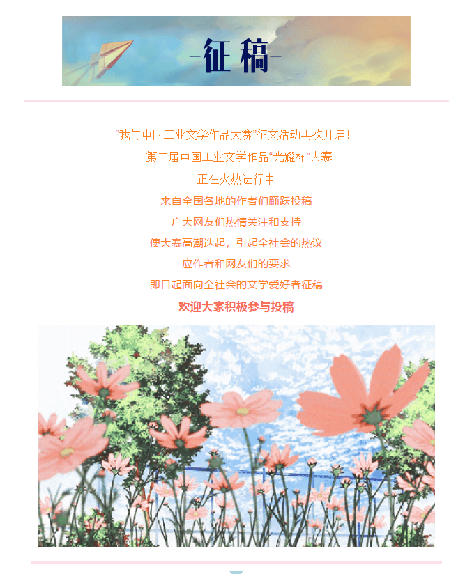 12207110_2.png