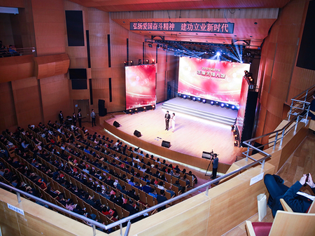 中国科学院年度人物及团队发布会